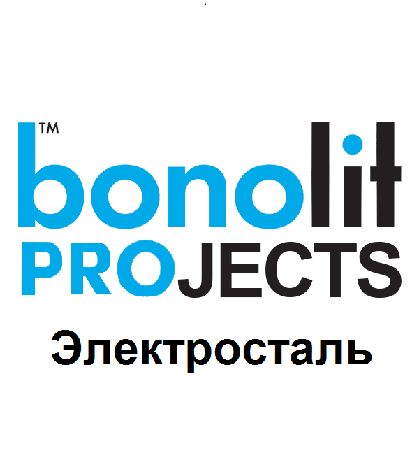 Bonolit Projects (г. Электросталь)